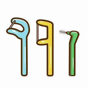 OIP